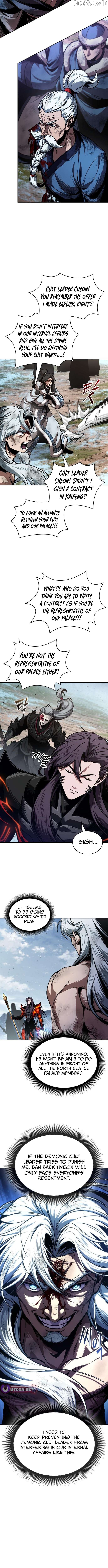 Nano Machine Chapter 274 image 12